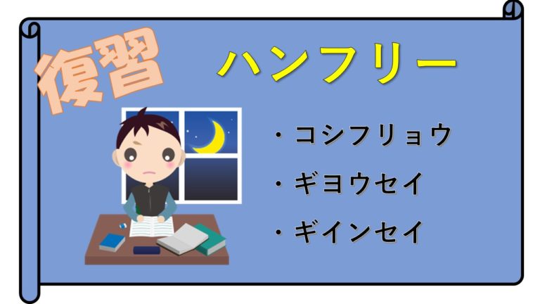 o*o様 みるみるわかる視野検査 : 視野異常パターンの見かた・読みかた : パ みるみるわかる視野検査 : 視野異常パターンの見かた・読みかた