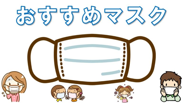 視能訓練学 視能訓練学 第2版 | 書籍詳細 | 書籍 | 医学書院